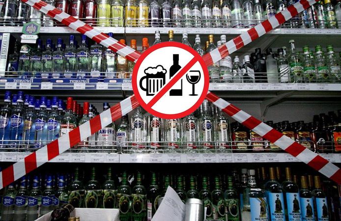 Alkol reklamı yasağı genişliyor