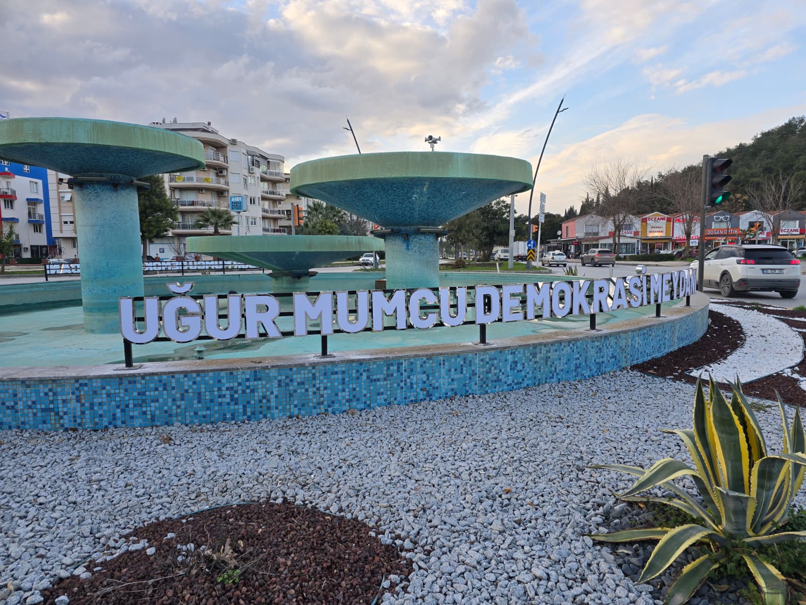 Whatsapp Image 2026 01 24 At 16.49.29 (3)